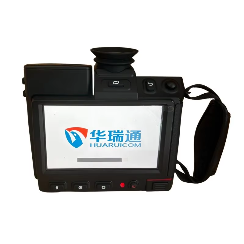 Portable Infrared Thermal Imager HRC-KT1024